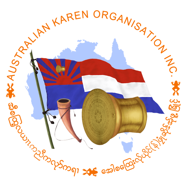 Australian Karen Organisation