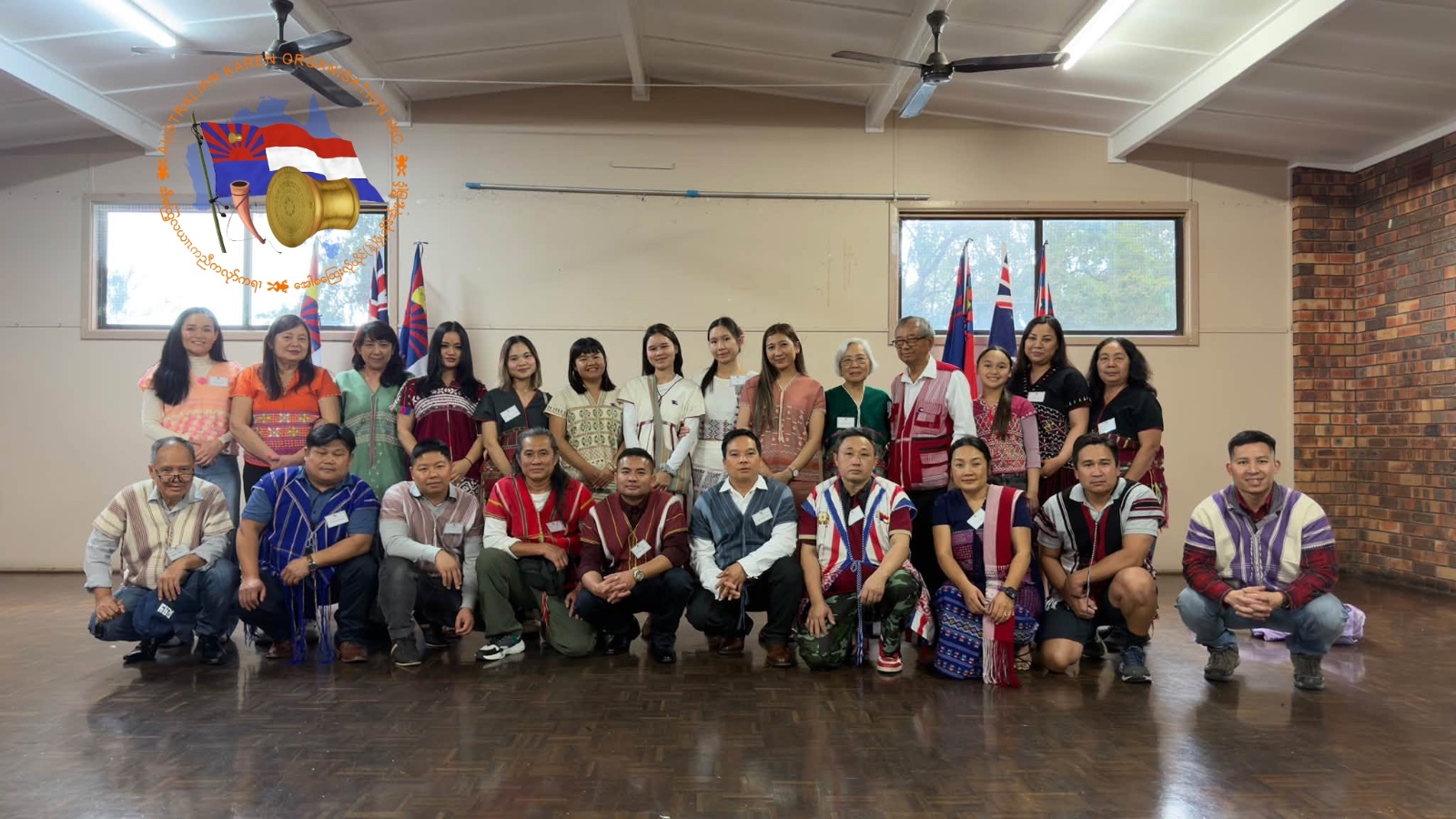 13th NBGM