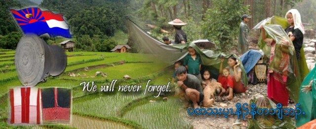 A montage of the Karen flag and a bronze frog drum beside terraced rice fields and villagers sheltering under tarpaulins, with the words "We will never forget".